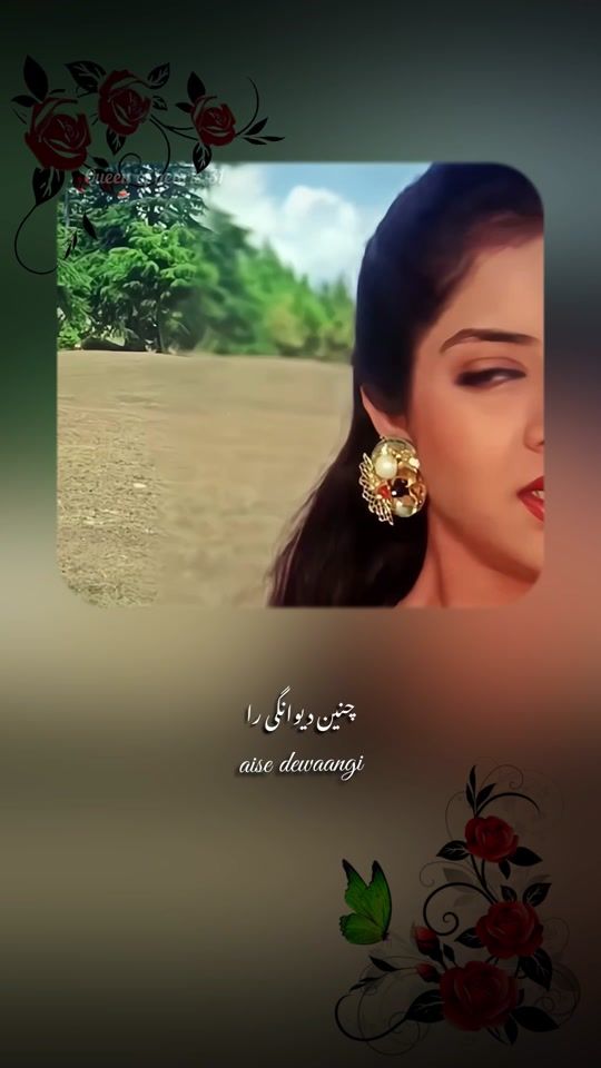 TikTok video thumbnail by queen_of_hearts31