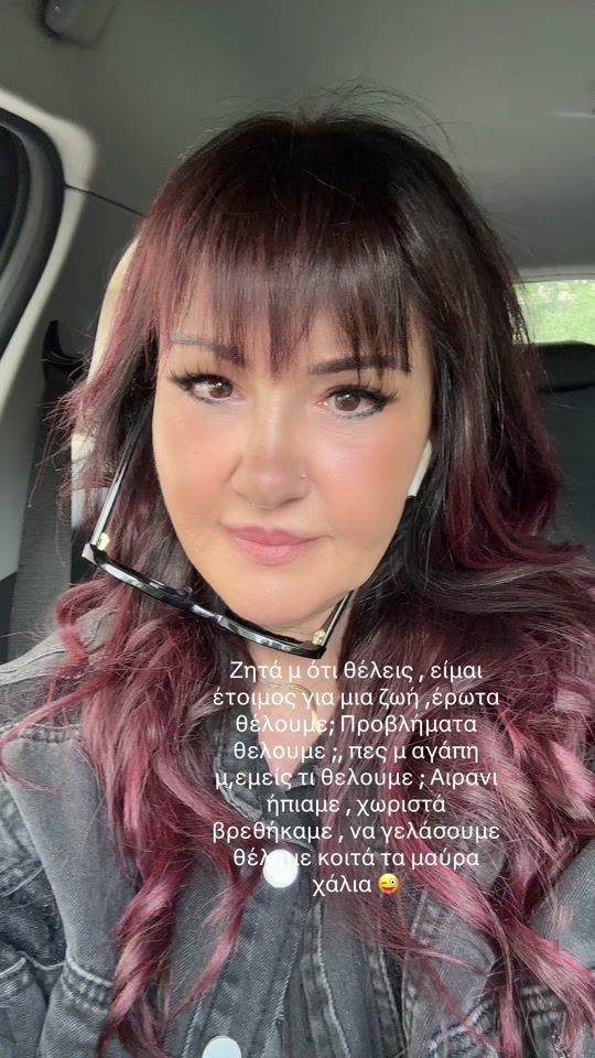 TikTok video thumbnail by irenechatzip