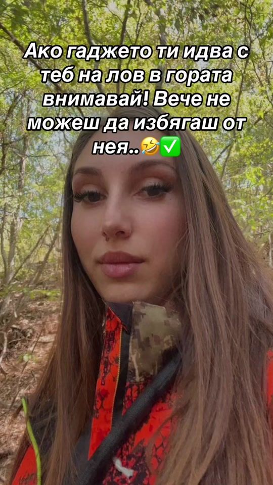 TikTok video thumbnail by siimona.dimiitrowa