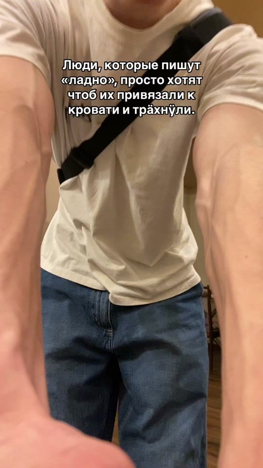 TikTok video thumbnail by rdksnq