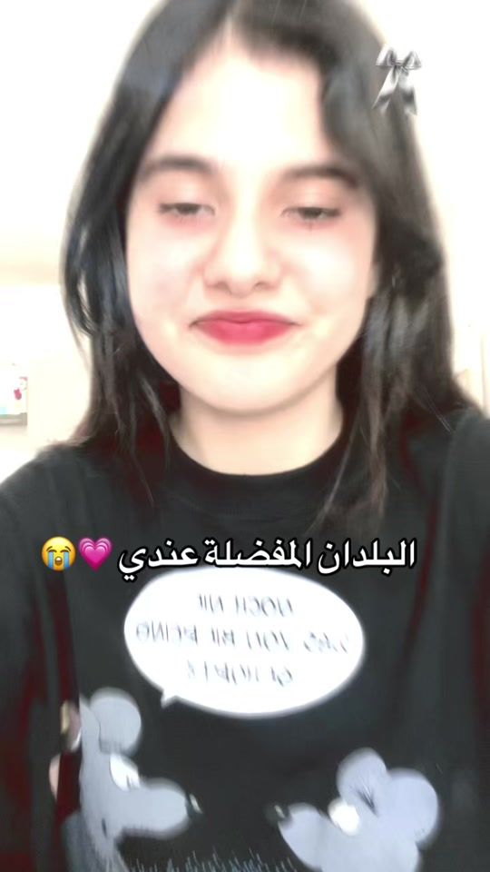 TikTok video thumbnail by aya_heblani19