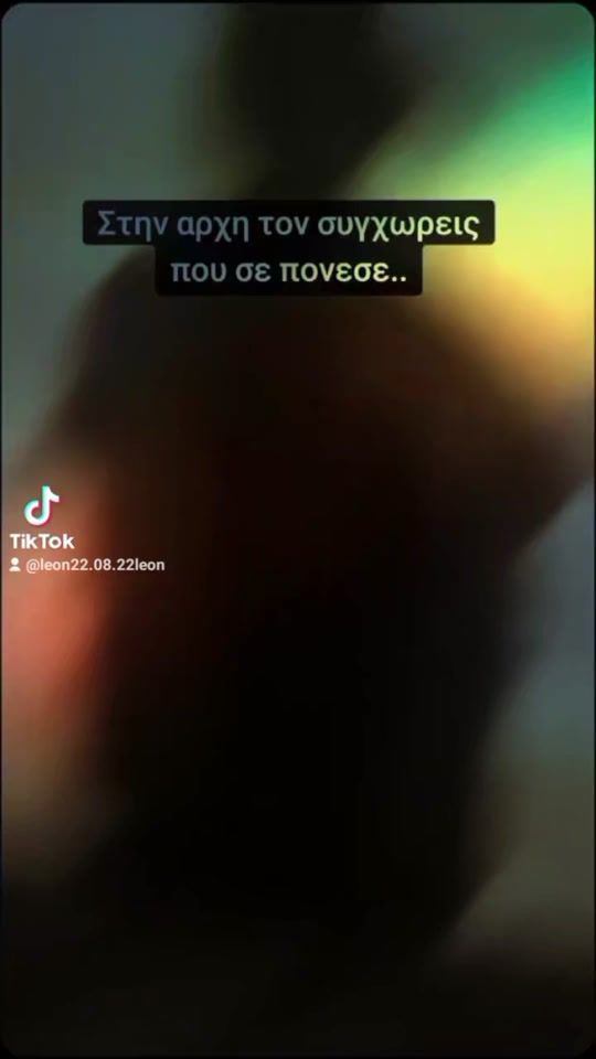 TikTok video thumbnail by leon22.08.22leon