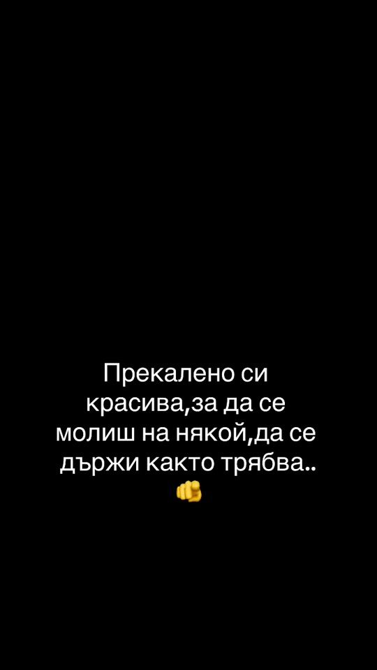 TikTok video thumbnail by ayrenemchova