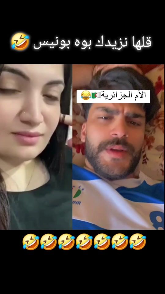 TikTok video thumbnail by melinna.19
