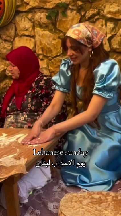 TikTok video thumbnail by beirutlbn