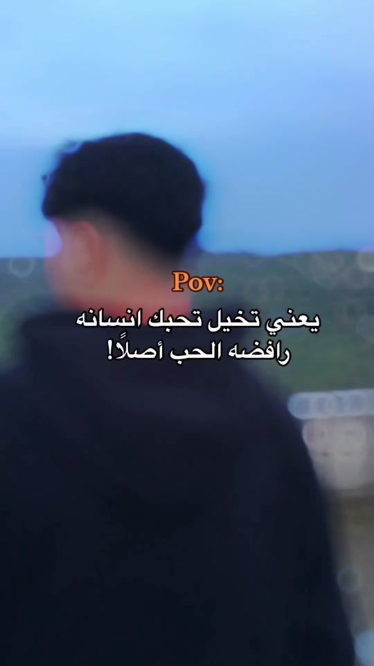 TikTok video thumbnail by m.r._x