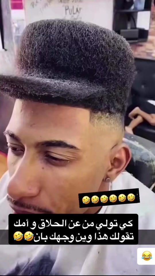 TikTok video thumbnail by moha_dz3133