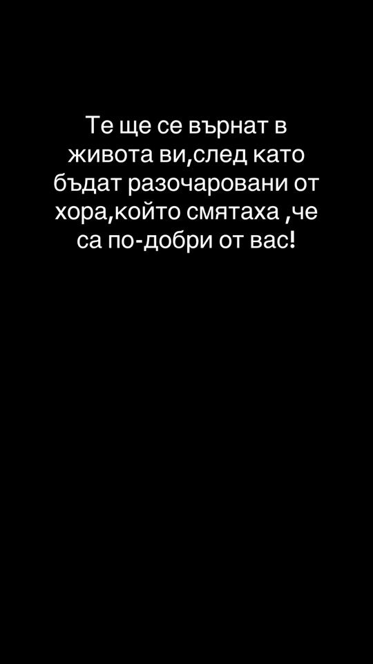 TikTok video thumbnail by melismm55