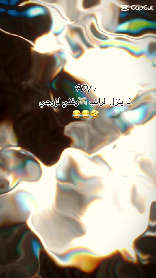 TikTok video thumbnail by nourteim527