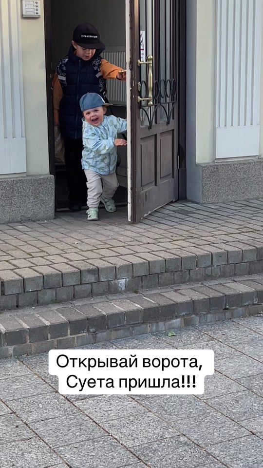 TikTok video thumbnail by samobil0