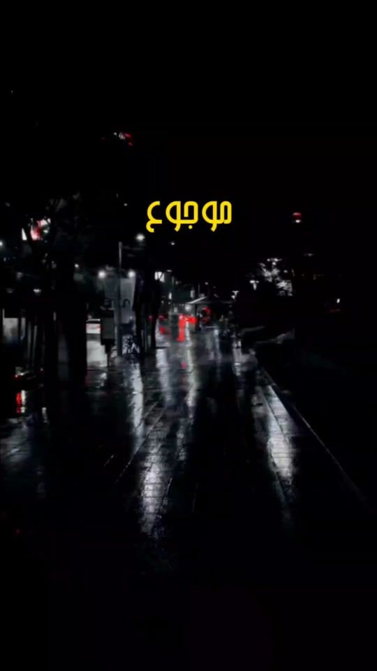 TikTok video thumbnail by s..a.l.m..a