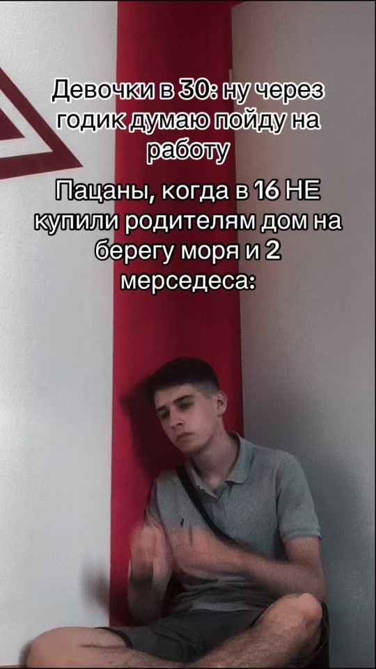 TikTok video thumbnail by thevarka__
