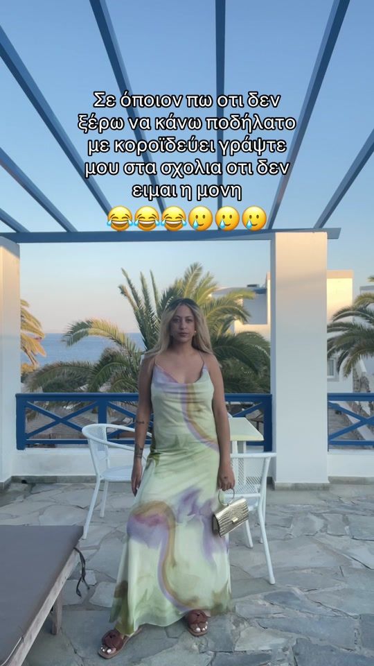 TikTok video thumbnail by maaragath