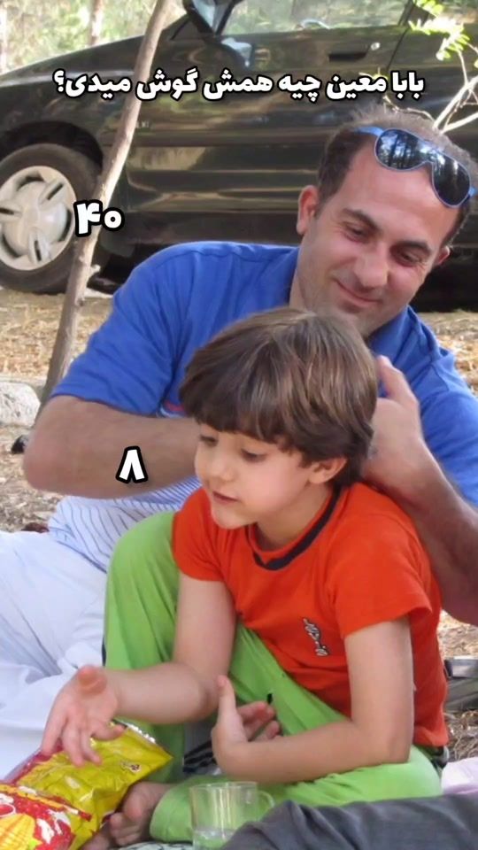 TikTok video thumbnail by talexam