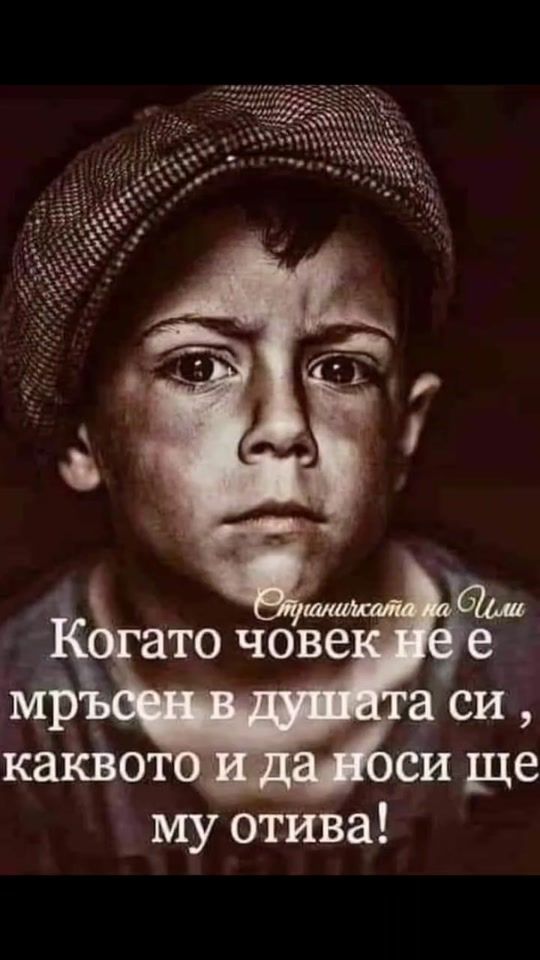 TikTok video thumbnail by gerasimferdinandov