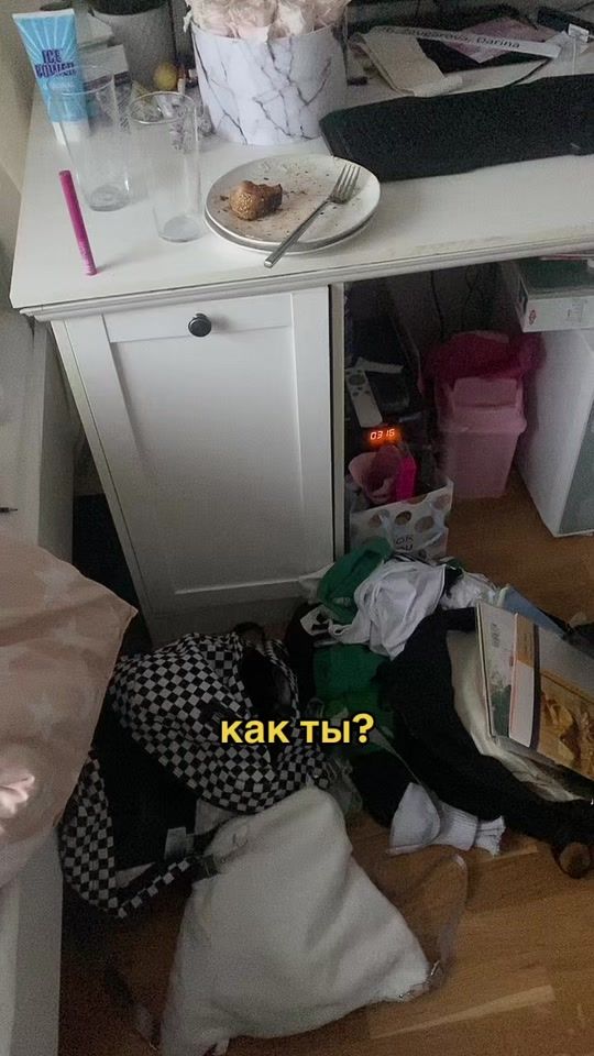 TikTok video thumbnail by wxqdzz