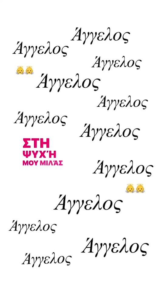 TikTok video thumbnail by den_exw_zwhh