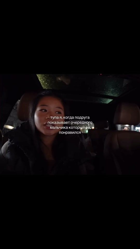 TikTok video thumbnail by xxqwzo
