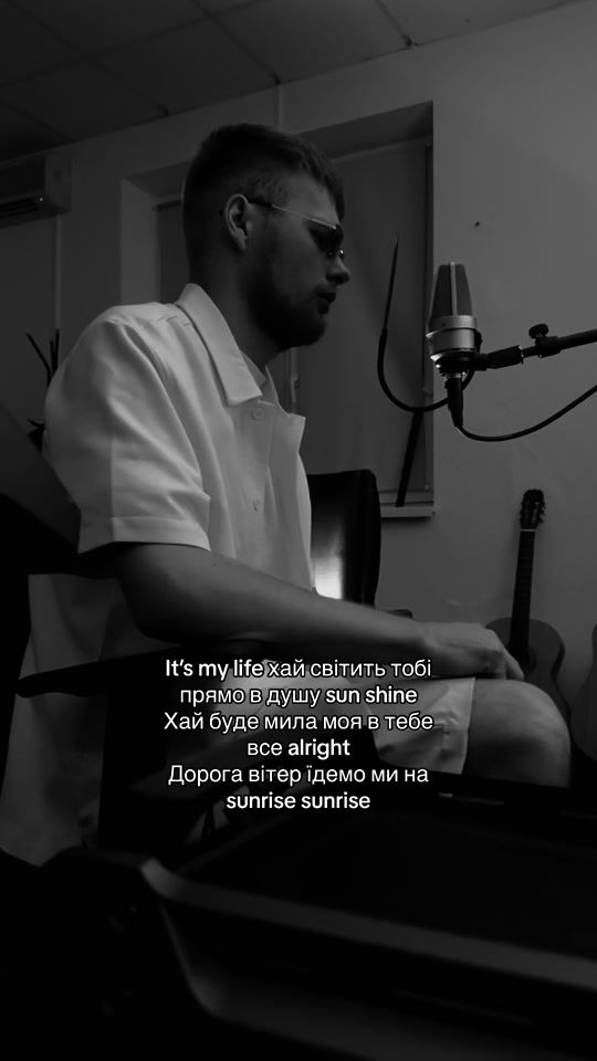TikTok video thumbnail by alesson_music