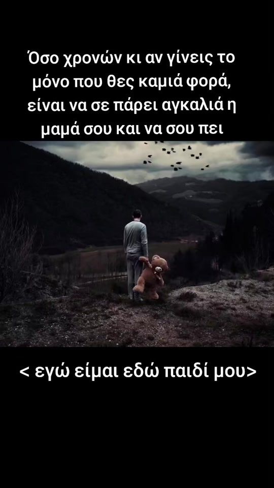 TikTok video thumbnail by mama_mamaka