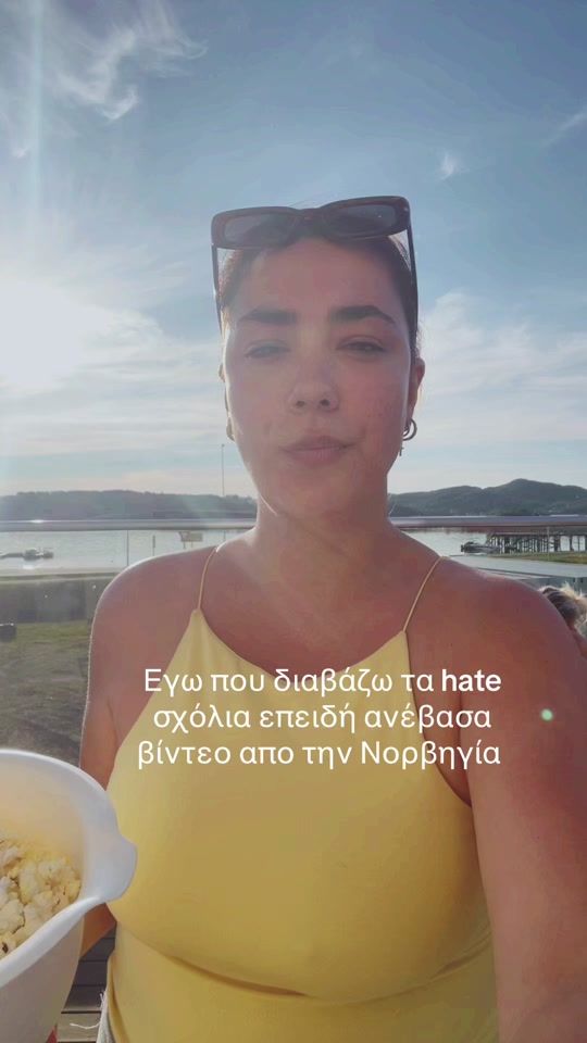 TikTok video thumbnail by irisastef