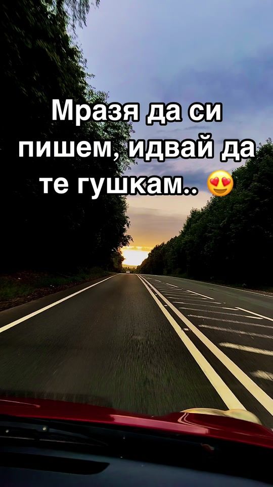 TikTok video thumbnail by angelkaradzhov1199