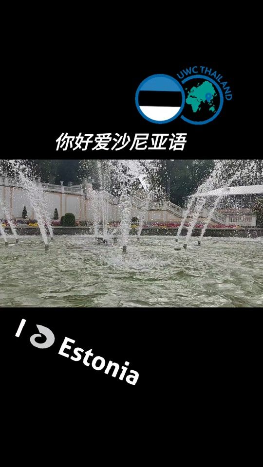 TikTok video thumbnail by sweenymika