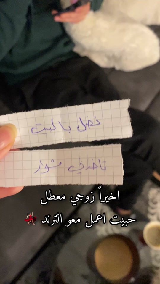 TikTok video thumbnail by ranoosh20ss
