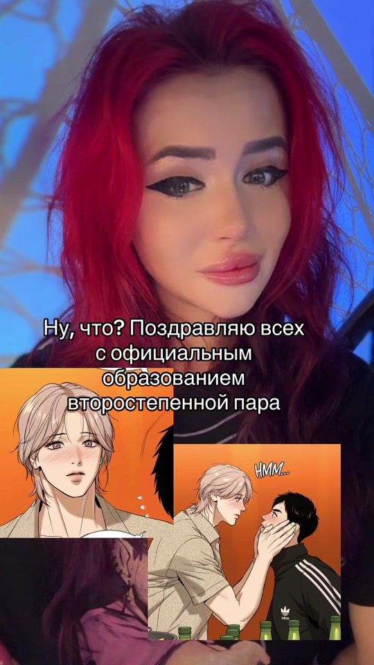 TikTok video thumbnail by missa_tinka