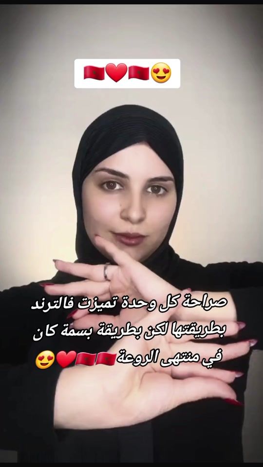 TikTok video thumbnail by aabiramood