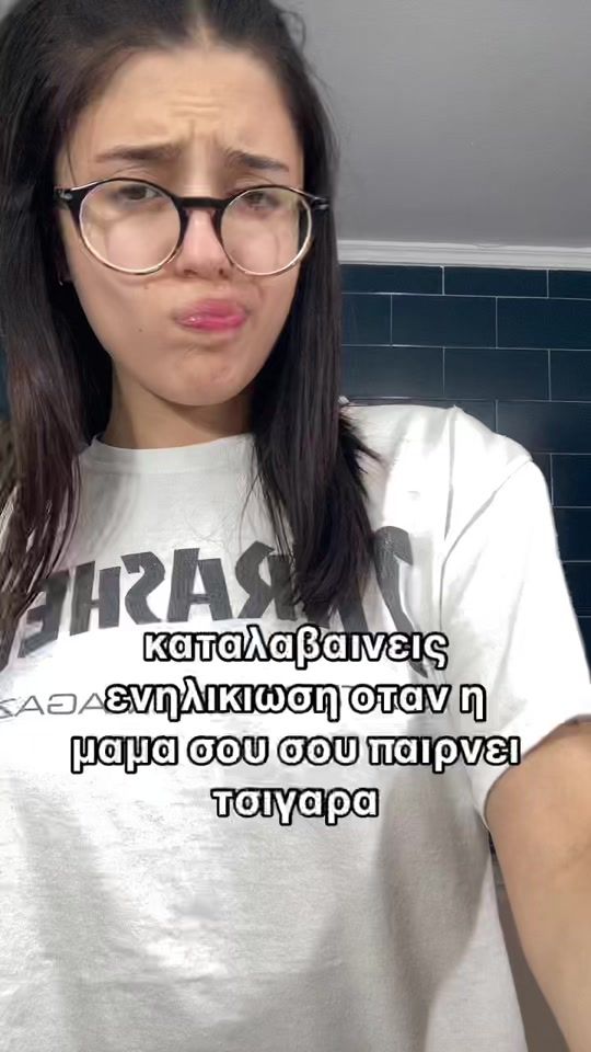 TikTok video thumbnail by prigkipissaariell