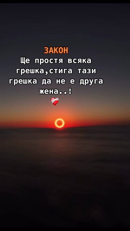 TikTok video thumbnail by __citati__77
