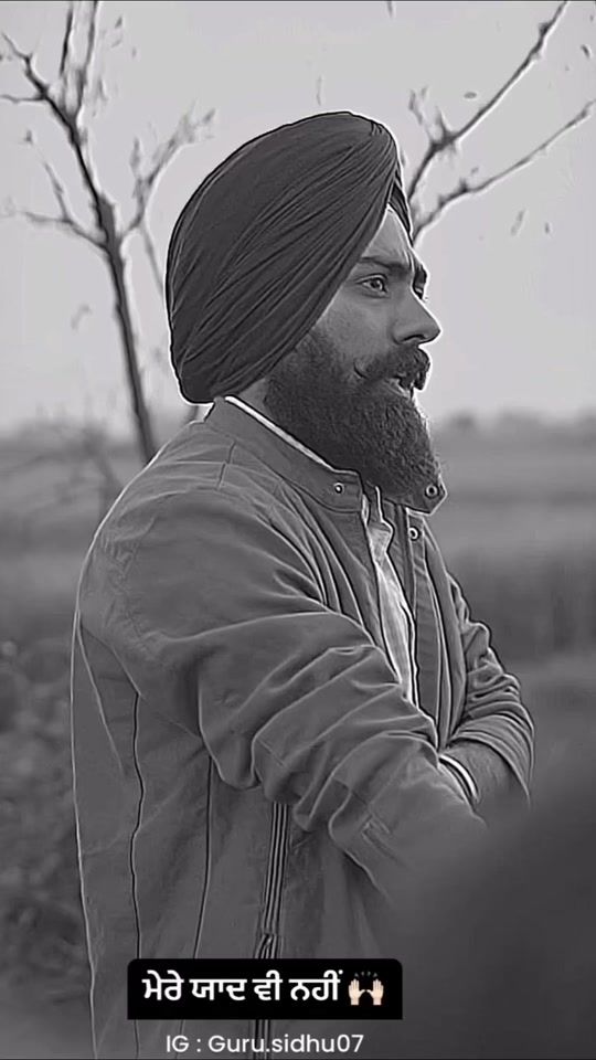TikTok video thumbnail by guru_sidhu_07