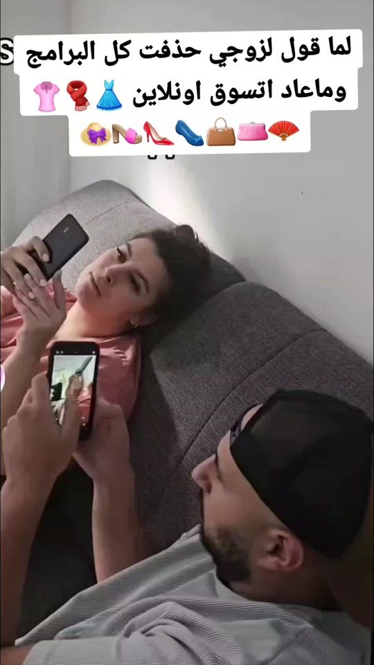 TikTok video thumbnail by 1za_ha2