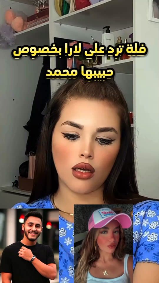 TikTok video thumbnail by minochminoch59