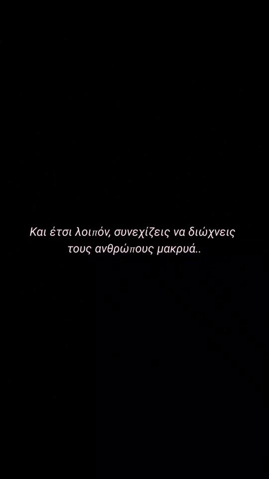 TikTok video thumbnail by kanenas.monos