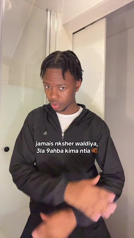 TikTok video thumbnail by skinidagoe