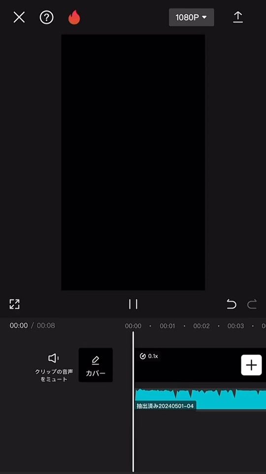 TikTok video thumbnail by katsu_ftds