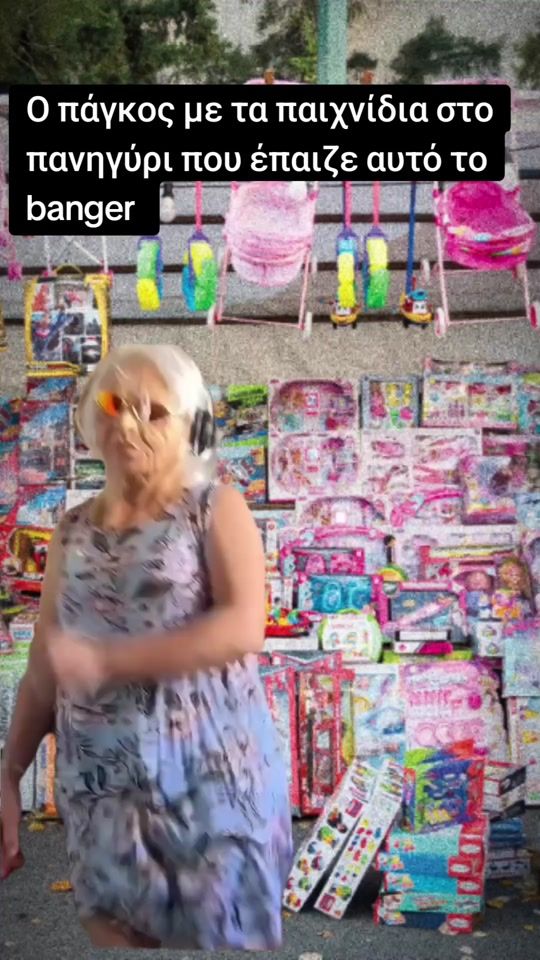 TikTok video thumbnail by barbichaqueen