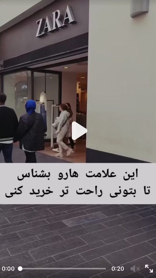 TikTok video thumbnail by mortezaaliahmadi4