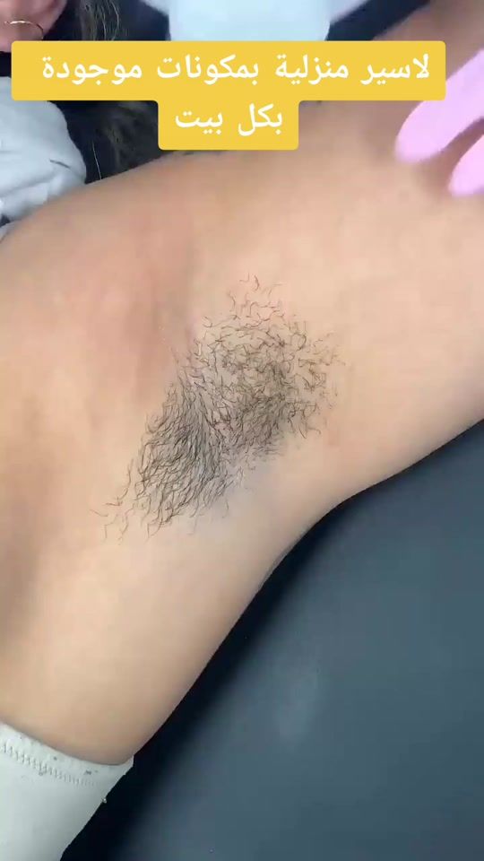 TikTok video thumbnail by ikram.france3