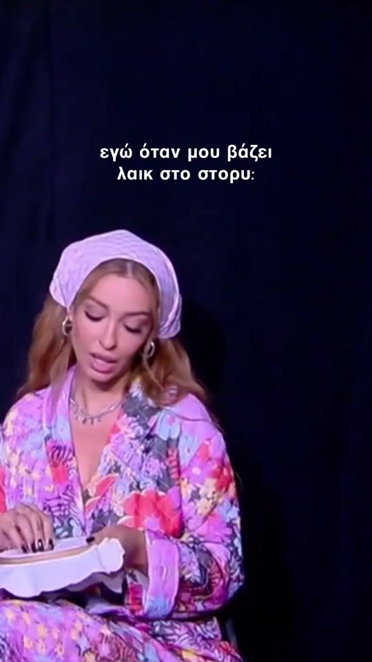 TikTok video thumbnail by foureiraly