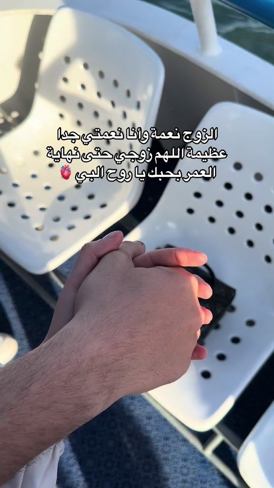 TikTok video thumbnail by __riems__