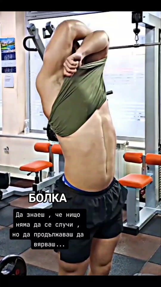 TikTok video thumbnail by asparuhgavrilov