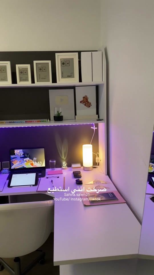 TikTok video thumbnail by sahira.saleh