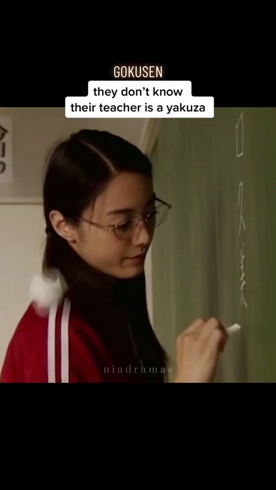TikTok video thumbnail by niadramas