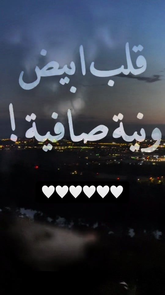 TikTok video thumbnail by lujaine31