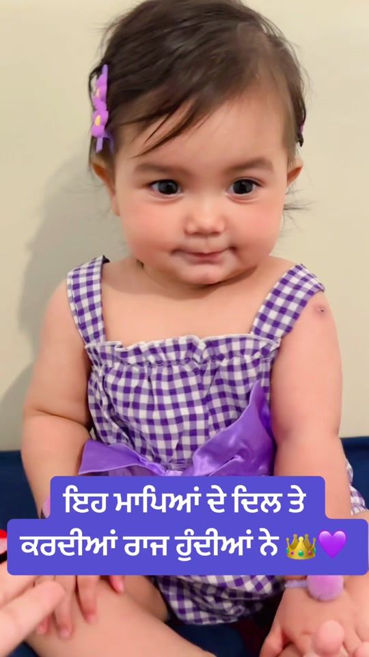 TikTok video thumbnail by londonboynawab