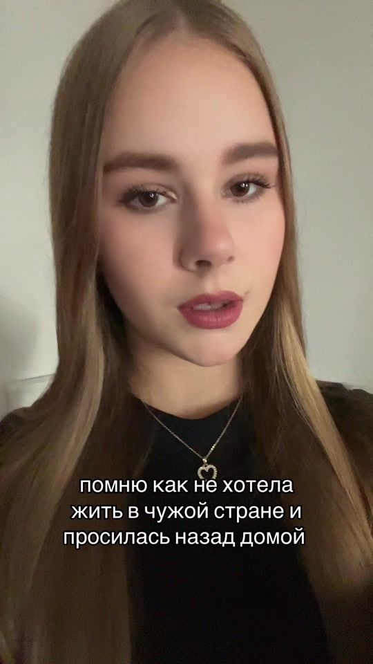 TikTok video thumbnail by lil.iput152