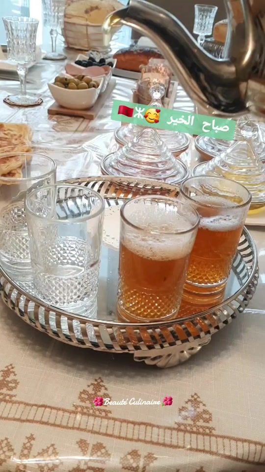 TikTok video thumbnail by beaut.culinaire